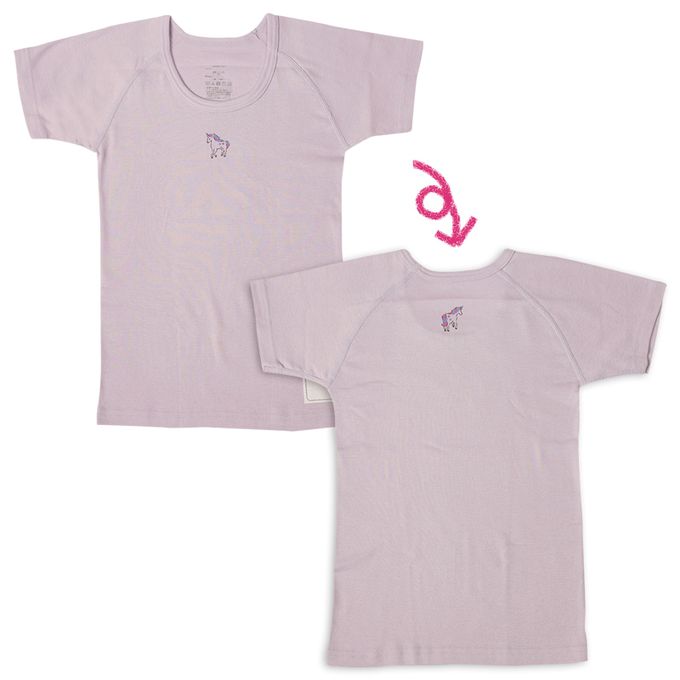 akachan honpo - ah短袖圓領上衣2件組-穿衣練習-紫色