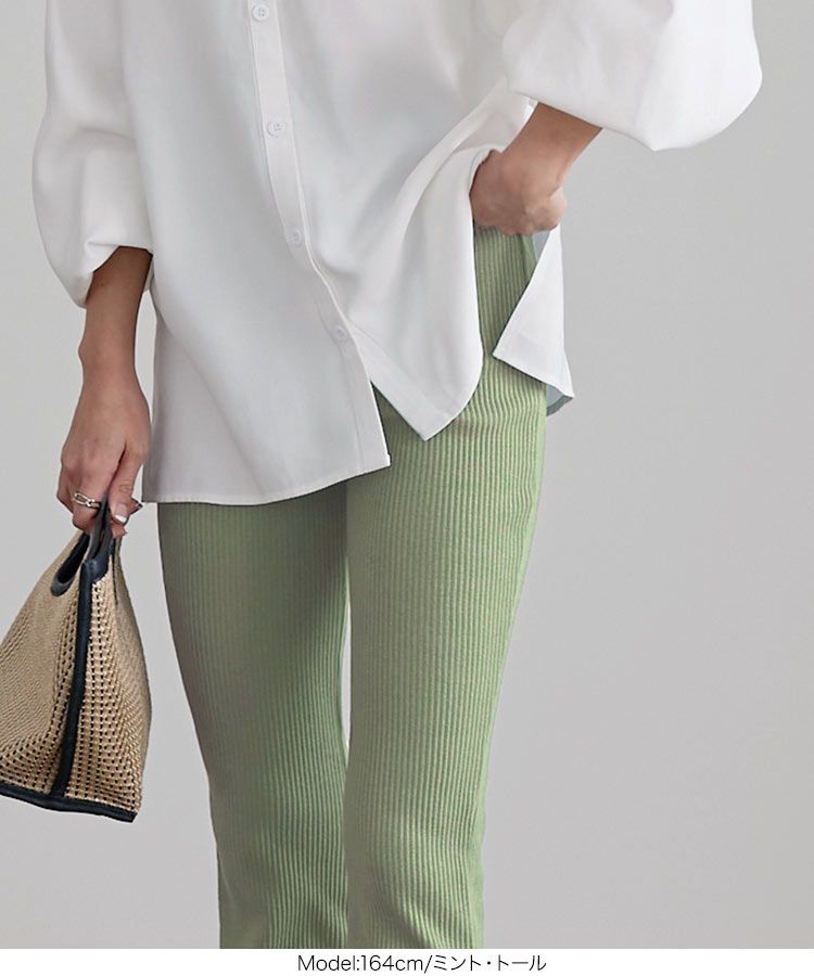 日本 Kobe Lettuce - 絕對美腳！彈性羅紋長褲-粉紫