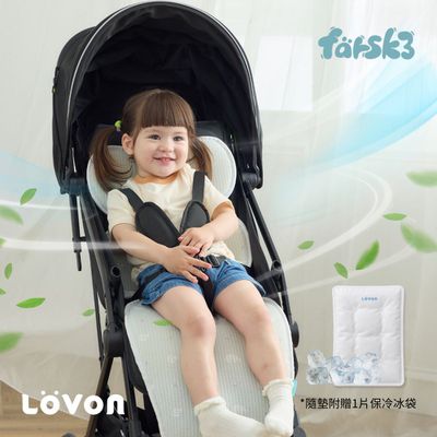 LOVON - Farsk3 嬰幼兒雙風扇冰涼坐墊