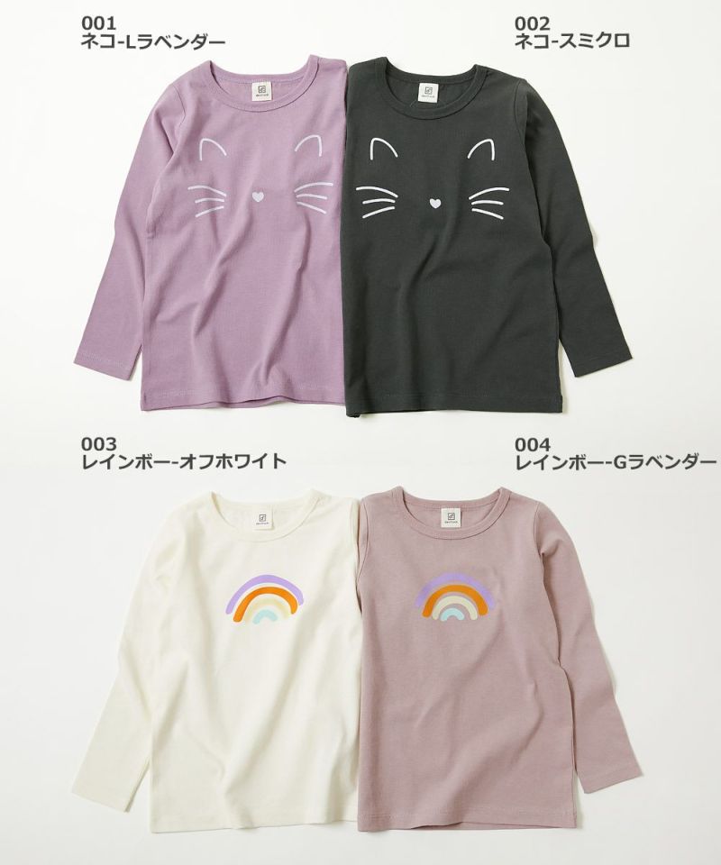 日本 devirock - 100%棉 定番百搭印花長T-字母愛心-深灰