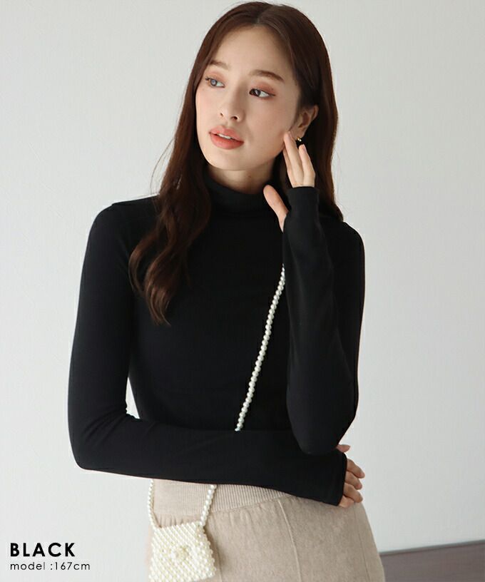 日本 BLUE EAST - 柔軟彈性長袖內搭上衣-寶藍