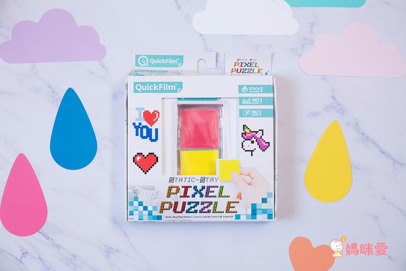 【Kiss貼貼】靜電無痕白板貼！史上最強！絕對無殘膠～