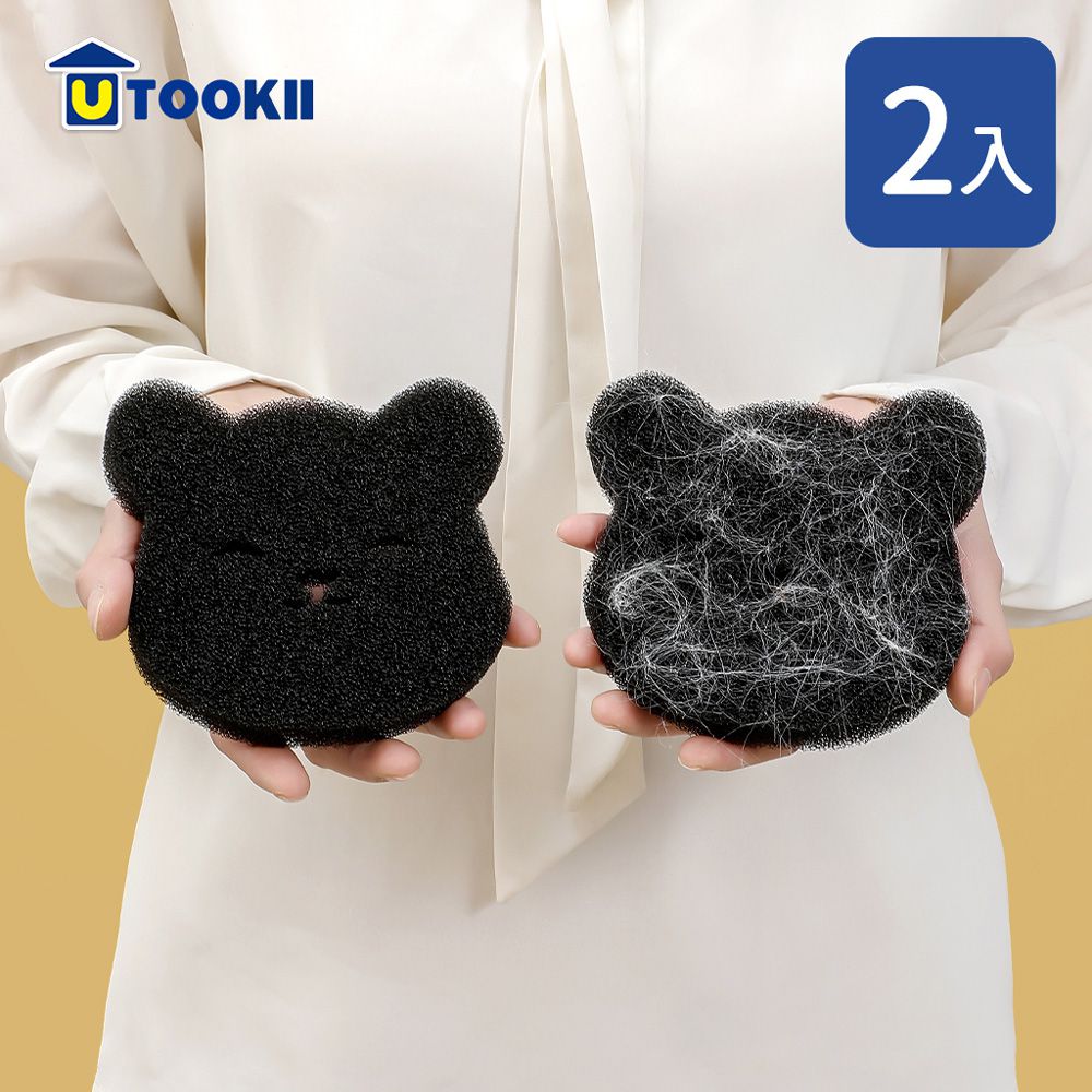 造型毛絮吸附洗衣海綿-2入-小熊款