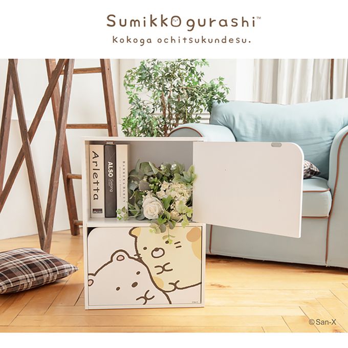 收納王妃 - 角落小夥伴 角落生物 大臉雙層收納櫃 二層二門櫃雙層櫃 收納櫃 木櫃