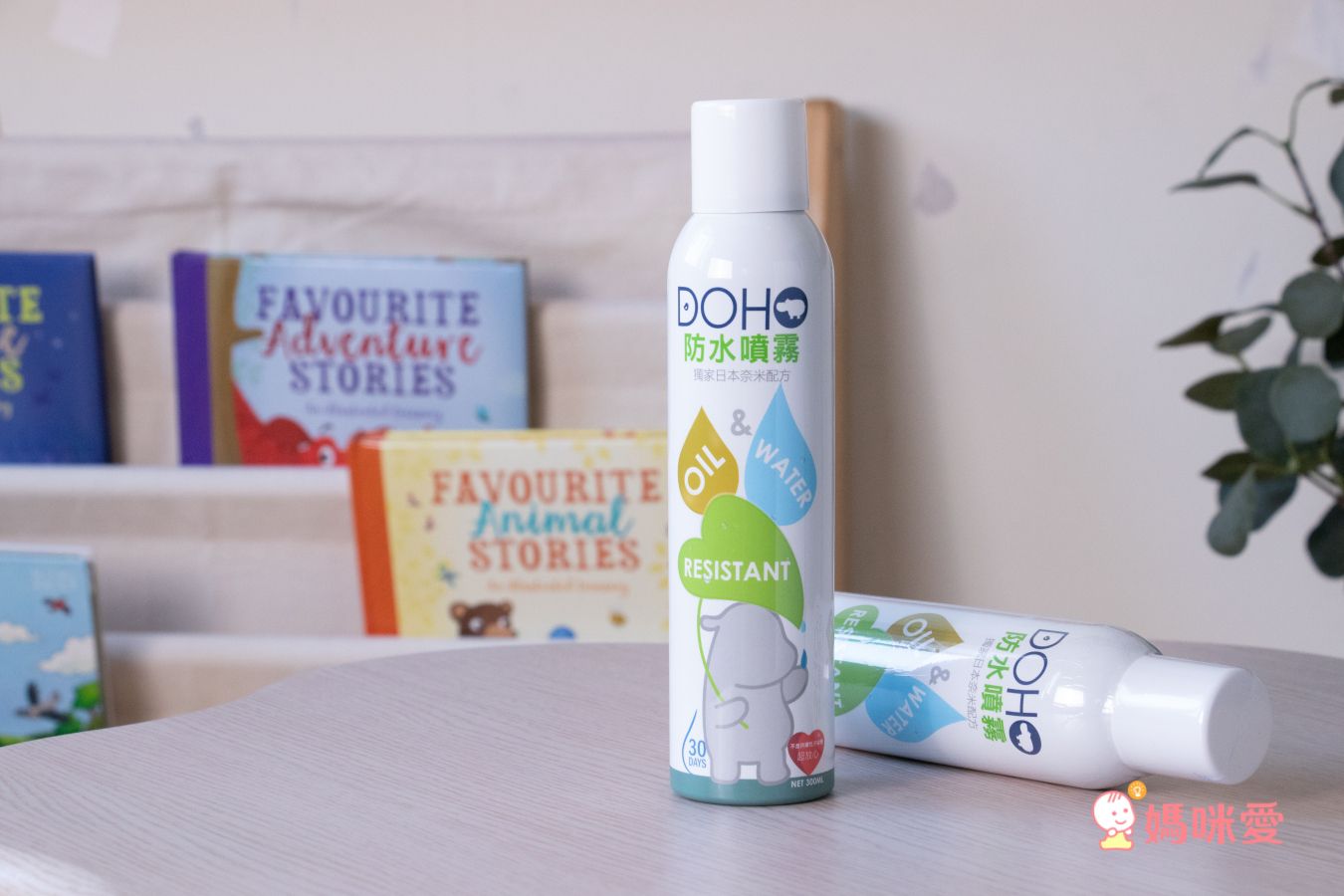 DOHO - 日本奈米防水噴霧-300ml*2