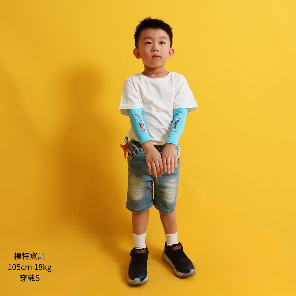 【超人力霸王】兒童防曬涼感袖套-布雷薩 UL-K501-海洋藍-一雙