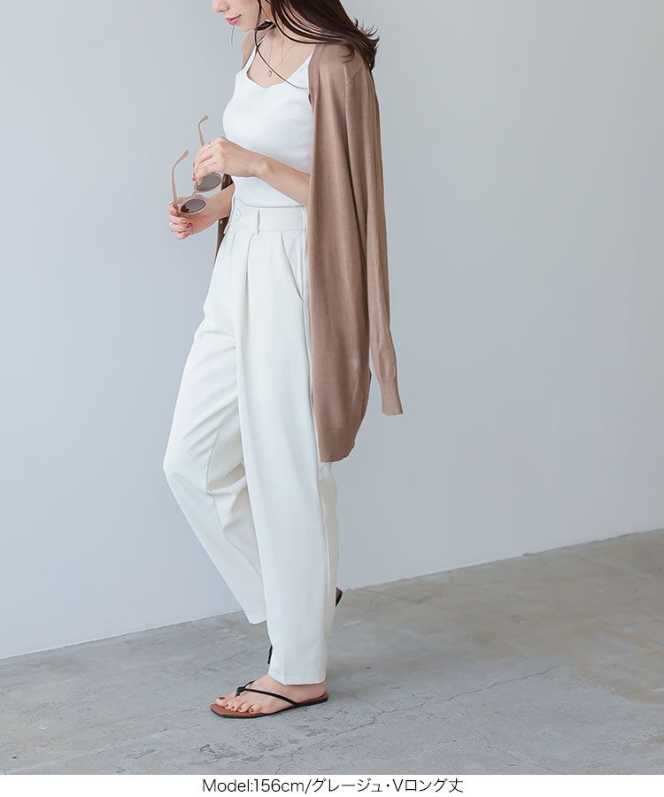 日本 Kobe Lettuce - 可機洗 柔軟舒適薄針織外套-煙燻藍