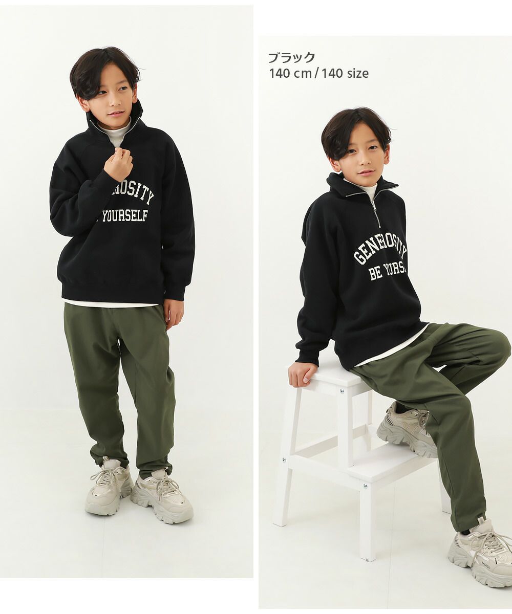 日本 devirock - 時尚休閒裏起毛半拉鍊長袖運動衫-灰白