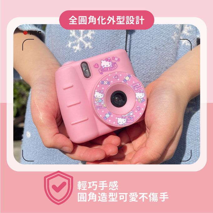Hong Man - 三麗鷗 Sanrio 系列-兒童數位相機-Hello Kitty糖果甜心