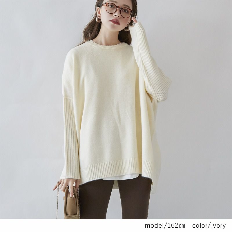 日本 Rejoule - 拼接羅紋針織上衣-灰杏 (M(Free size))