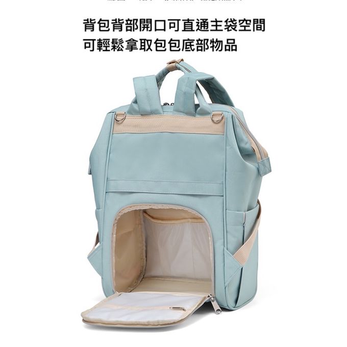 Heine 海恩 - WIN-213 迷彩包 後背包 媽媽後背包-迷彩