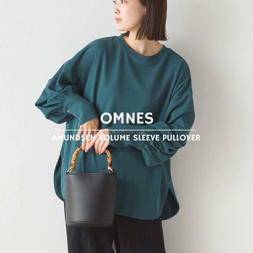 日本 OMNES - 質感綾織鈕釦長袖上衣-桃粉