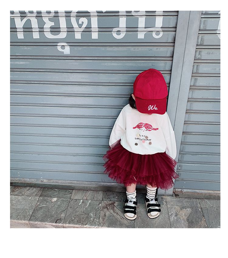 超萌澎澎網紗短裙-白色