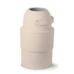 荷蘭 Umee - HEKA M伸縮式尿布桶-奶茶