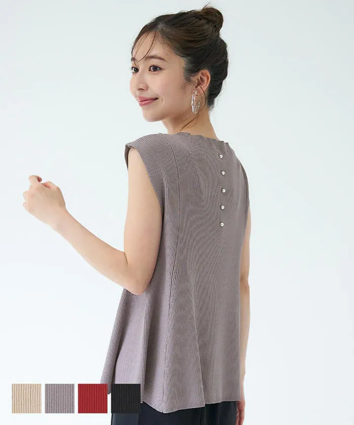 日本 COCA - 珍珠點綴羅紋彈性法式袖上衣-磚紅