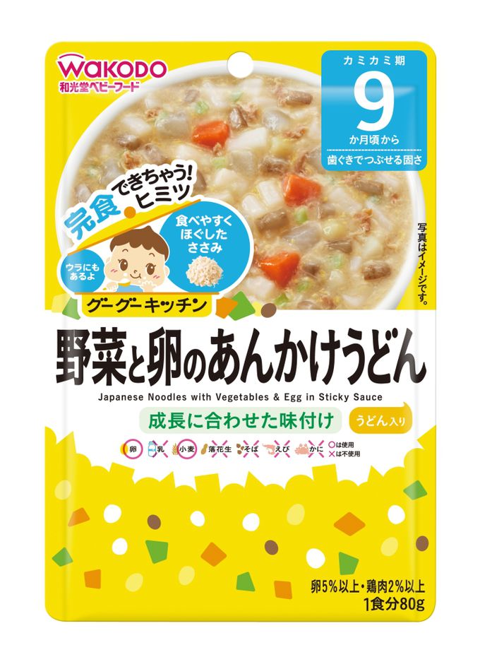 日本和光堂WAKODO - 蔬菜雞蛋羹烏龍麵(9M+)-80g/袋
