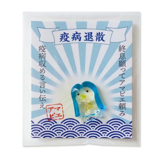 日本京都 - 財布金箔開運護身符/緣起物-阿瑪比埃(藍色) (疾病退散、守財) (紙卡6×5cm)