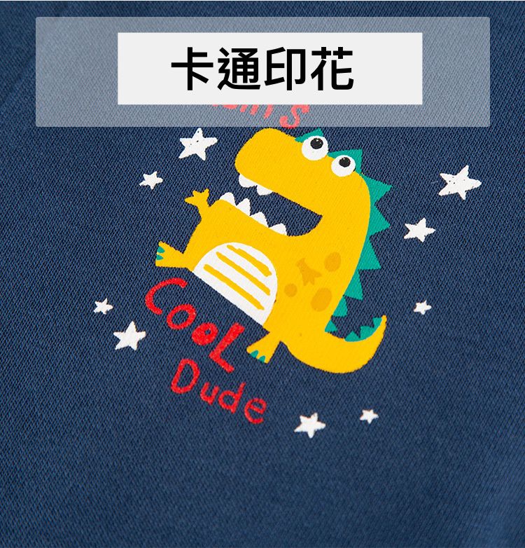 棒球休閒外套-立體小恐龍-深藍色