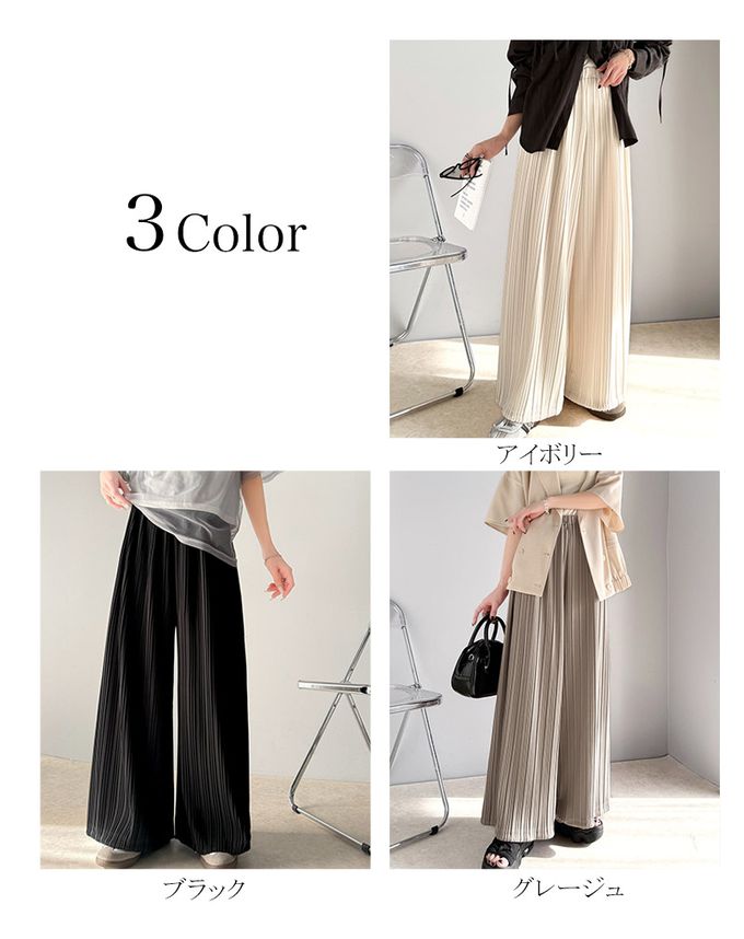 日本 Classical Elf - 羅紋長腿線條感率性寬褲-(下襬抽繩)-淺灰杏