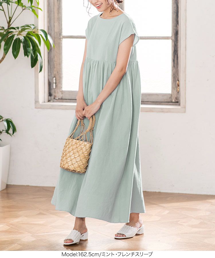 日本 Kobe Lettuce - 100%棉 透氣休閒長洋裝-春芽綠