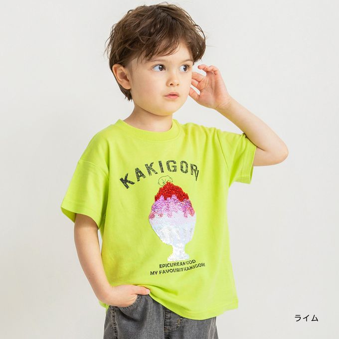 日本 BRANSHES - 接觸涼感 夏季印花短袖上衣-三隻霜淇淋-桃粉