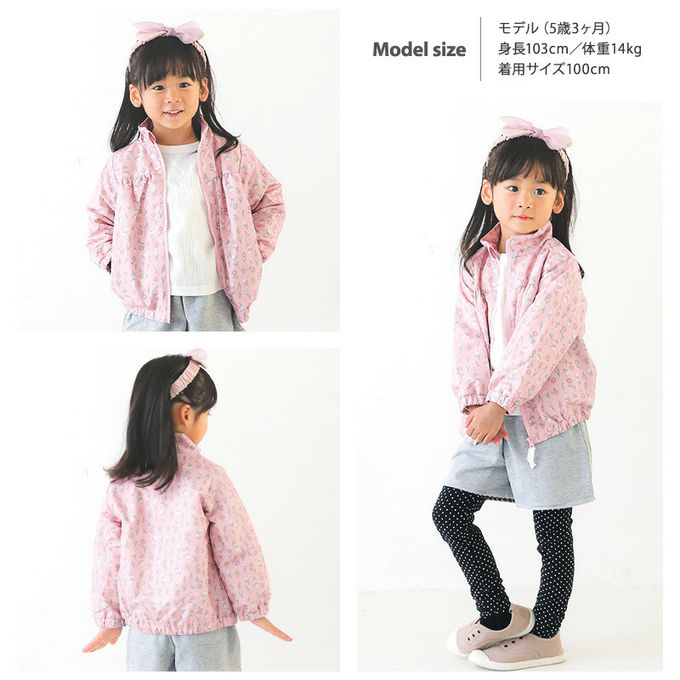 日本 ZOOLAND - 撥水加工 防風刷毛鋪棉外套-獨角獸-桃粉