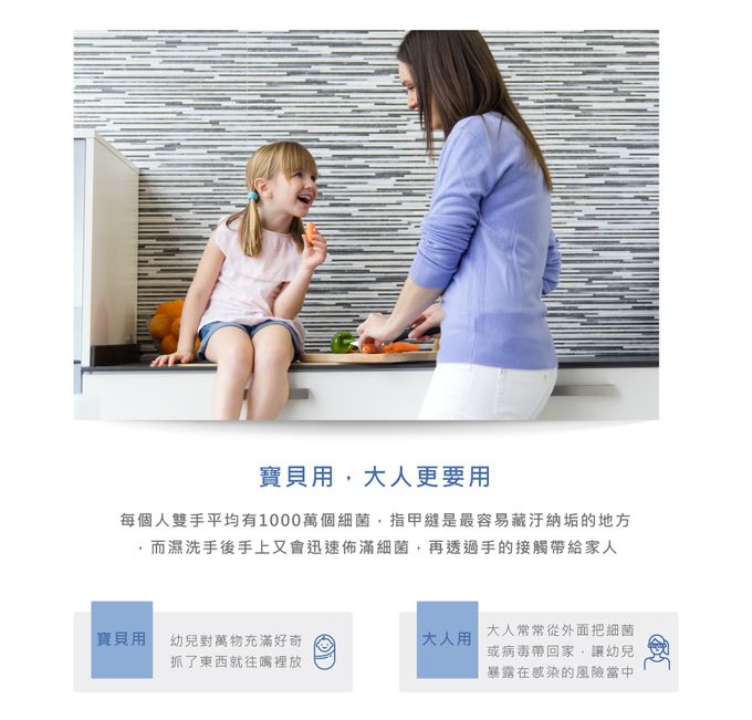 美國思必兒 Spear&Armour - 慕斯劑型能包覆每根手指尖指縫-長效乾洗手慕斯怪獸版補充瓶-柑橘香-200ml