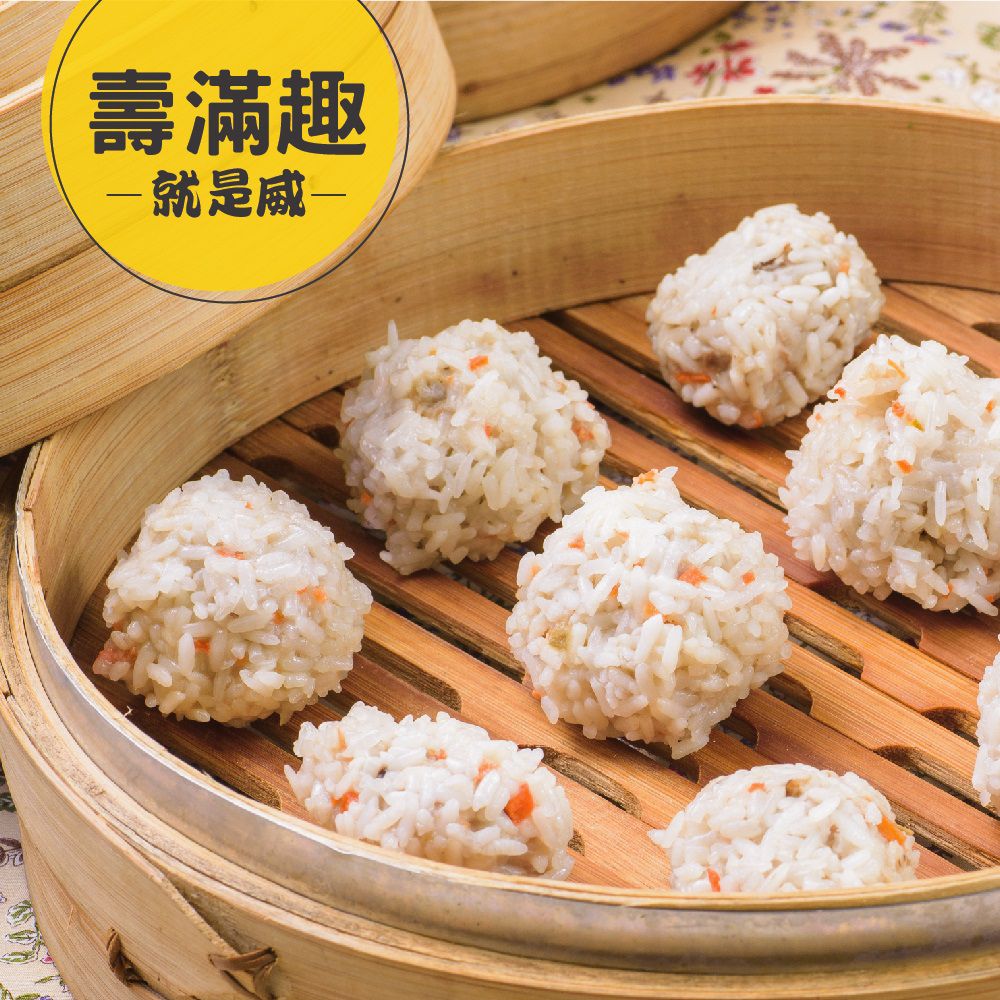 壽滿趣 - 【壽滿趣-就是威】雙喜珍珠丸12顆-盒裝