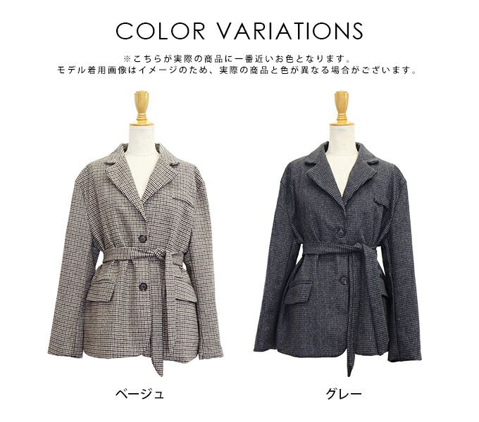 日本 BLUE EAST - 千鳥格帥氣西裝短版風衣外套(附綁帶)-深灰