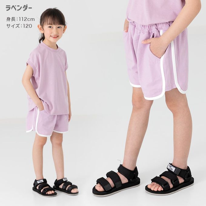 日本 Chil2 - 純棉運動風俏皮滾邊短褲-粉紫