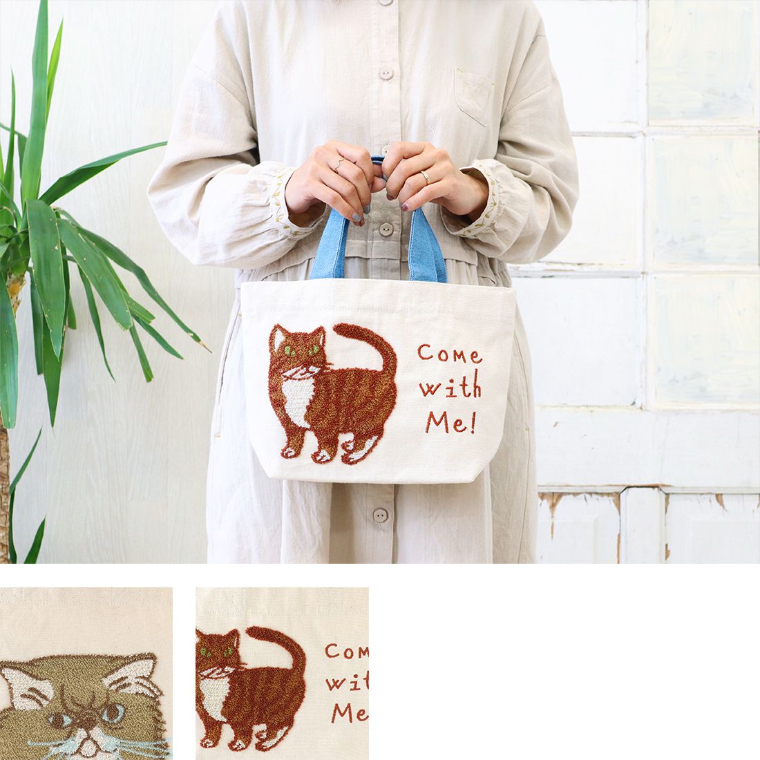 日本 TOMO - 可愛動物刺繡帆布袋-虎斑橘貓 (30×20×D10cm)
