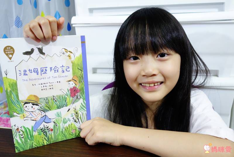 東方套書開箱☆經典必收☞ 福爾摩斯、世界經典文學、科學小百科