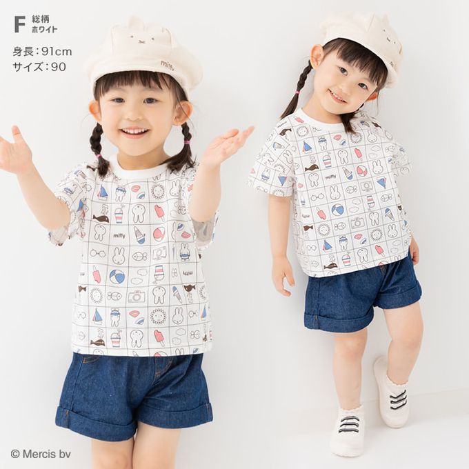 日本 Chil2 - 米飛兔限定短袖上衣-變色亮片-深藍