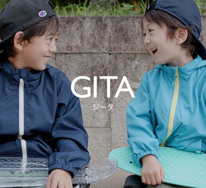 日本千趣會 - GITA 內裡純棉防風外套(帽子可收納)-深藍X灰