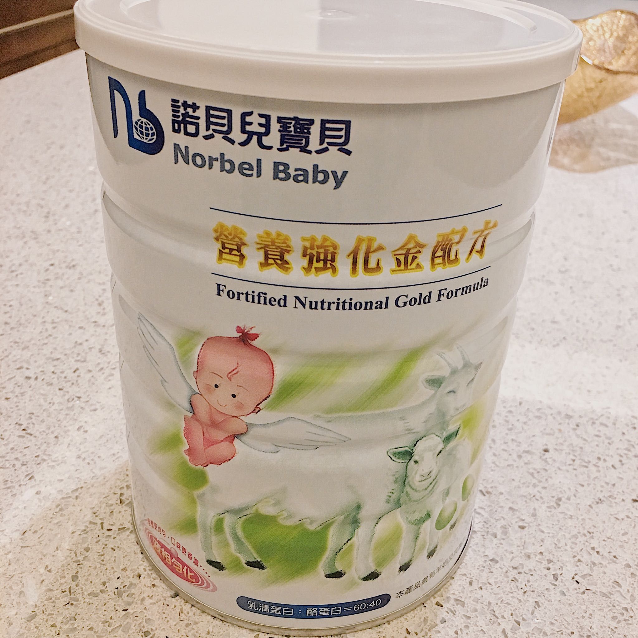 售 諾貝兒寶貝 營養強化金配方 羊奶粉
