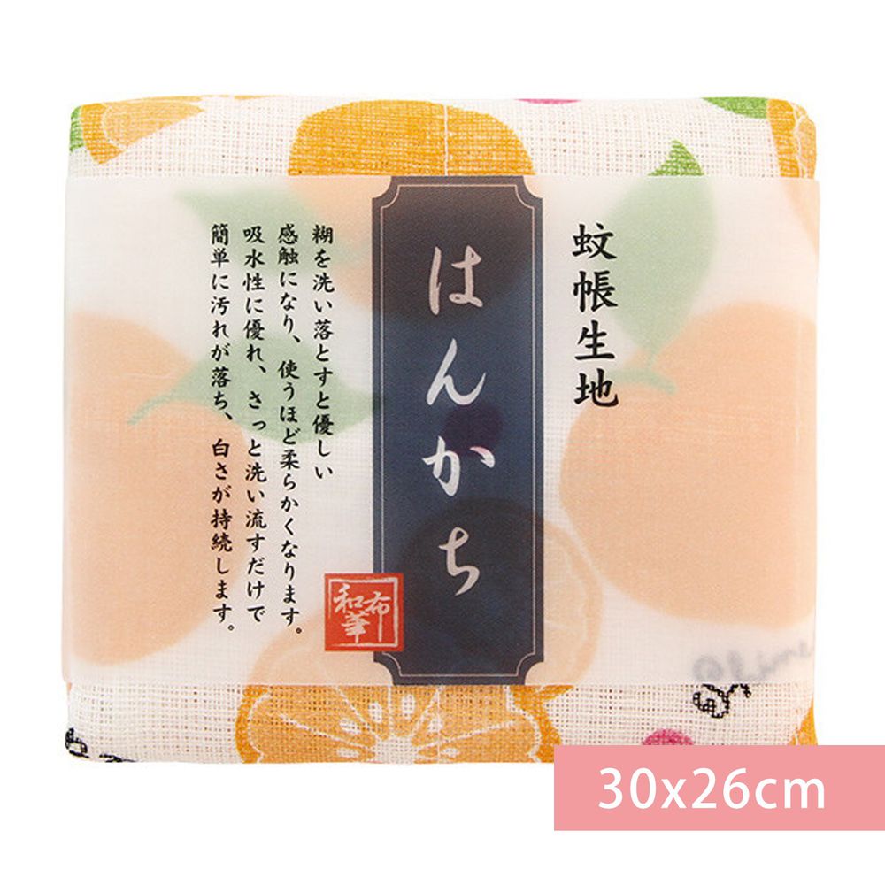 日本 Prairie Dog - 【和布華】日本製奈良五重紗 手帕-柑橘 (30x26cm)