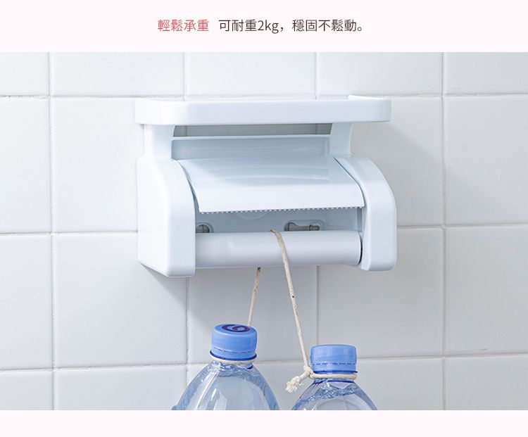 日本霜山 - ABS無痕壁掛式衛浴用捲筒衛生紙架