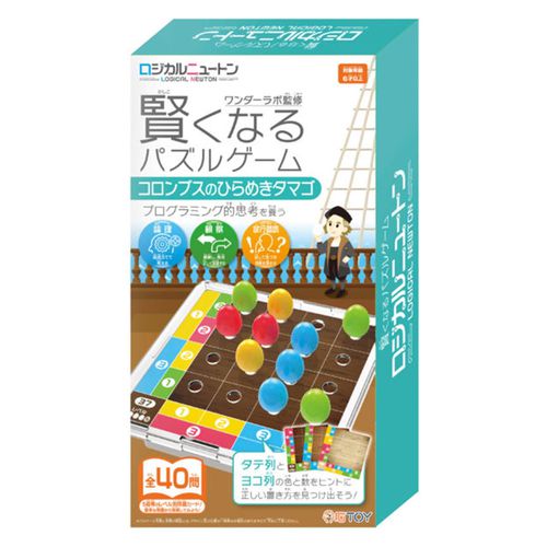 日本 HANAYAMA - 小小科學家系列-哥倫布的益智蛋-6歲以上