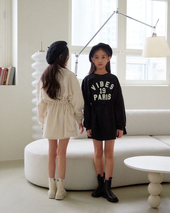 韓國 sm2 - 運動風格可調整縮腰連身洋裝-米白