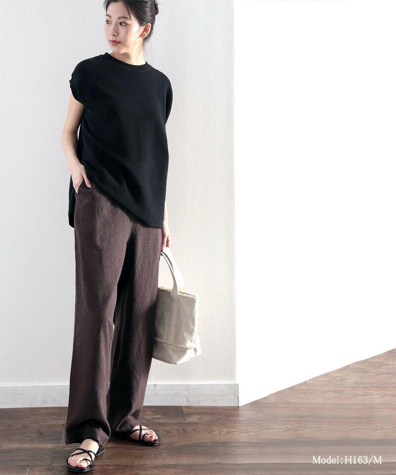 日本 Classical Elf - 嫘縈柔軟舒膚垂墜感寬褲-摩卡