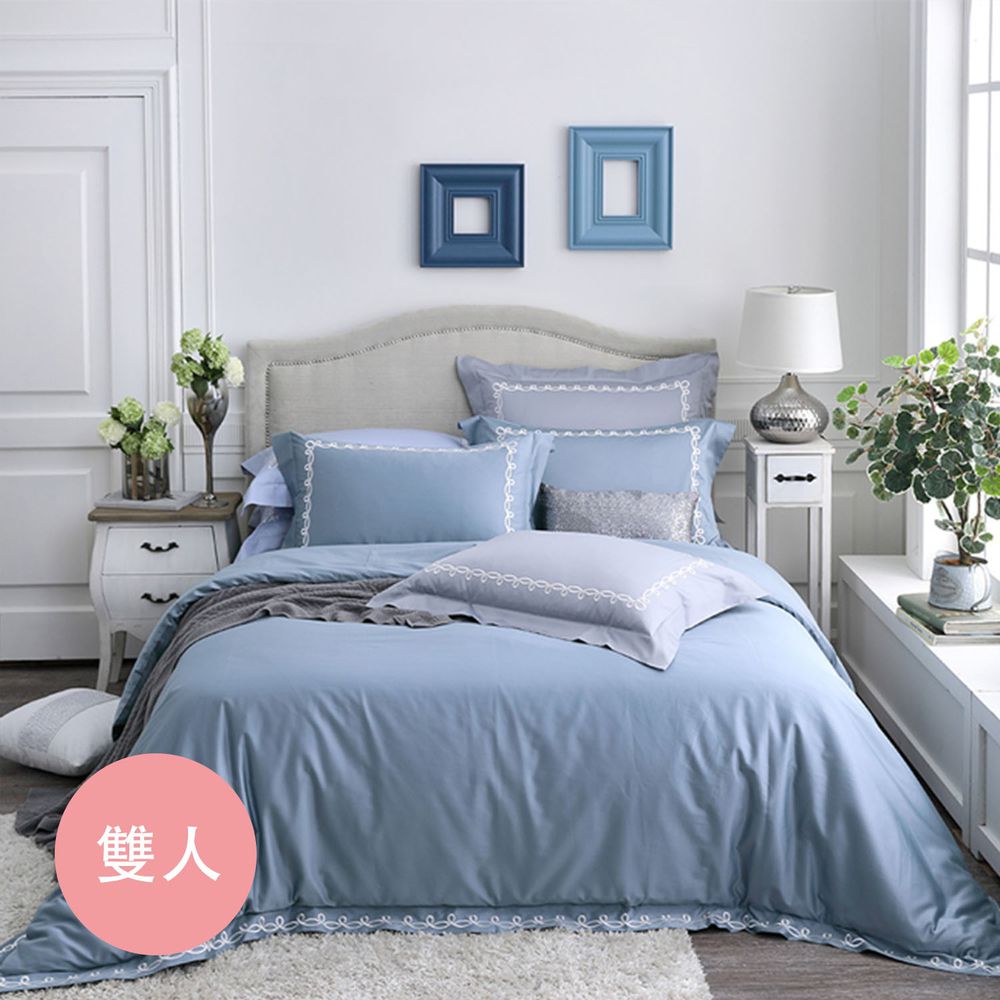 澳洲 Simple Living - 1000織頂級匹馬棉刺繡被套床包組-靜謐藍-雙人
