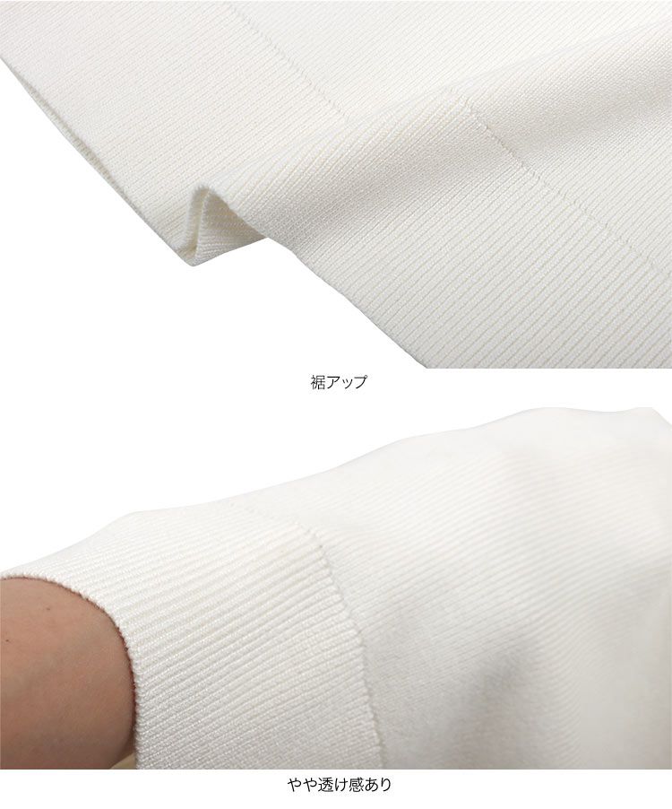 日本 Kobe Lettuce - 修身彈性薄針織無袖上衣-淺粉