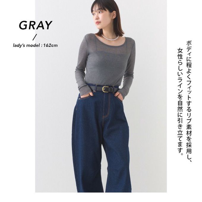 日本 OMNES - 大圓領優美透膚合身薄上衣-紅