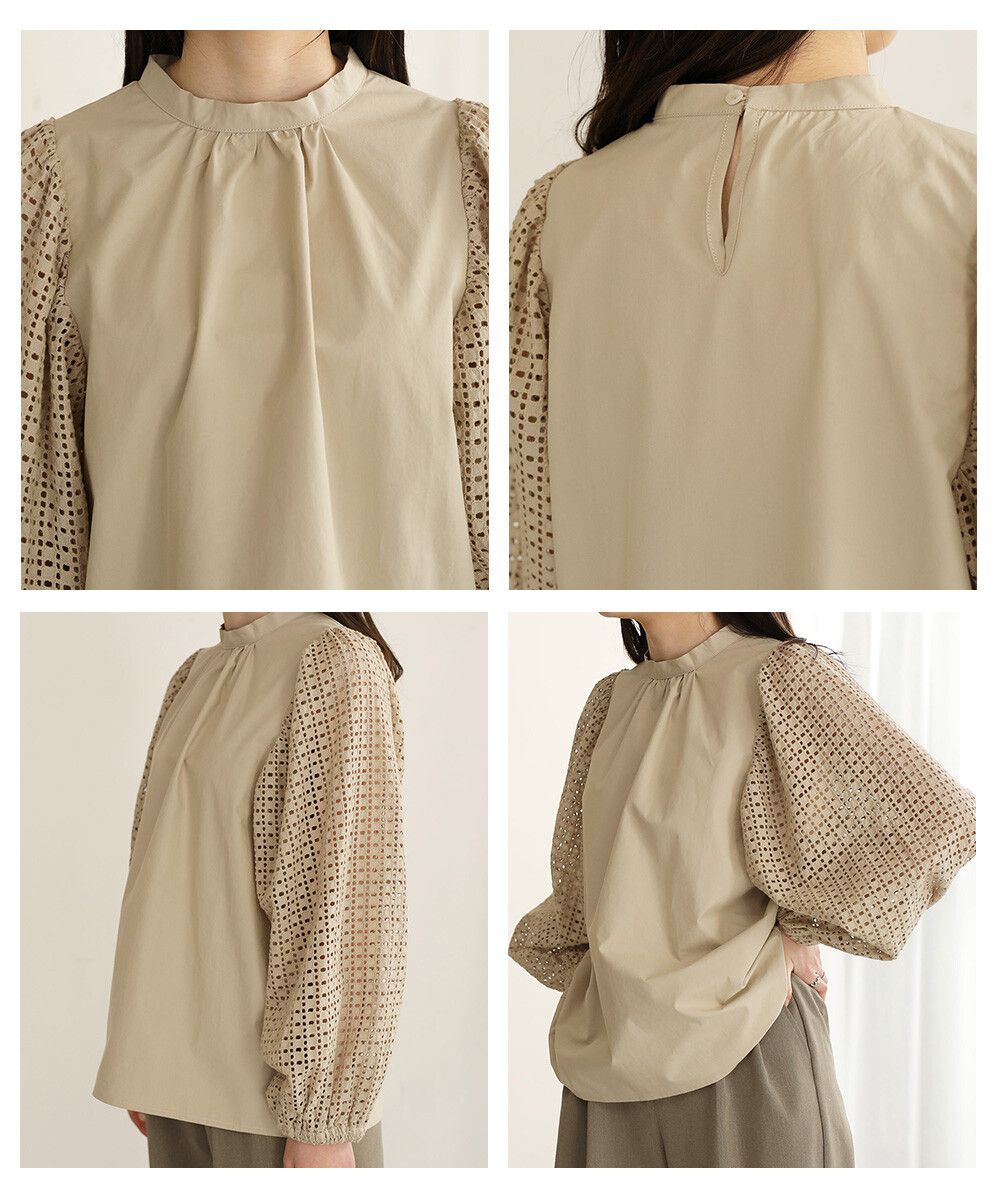 日本 Bab - 棉質立領雕花泡泡袖上衣-氣質米