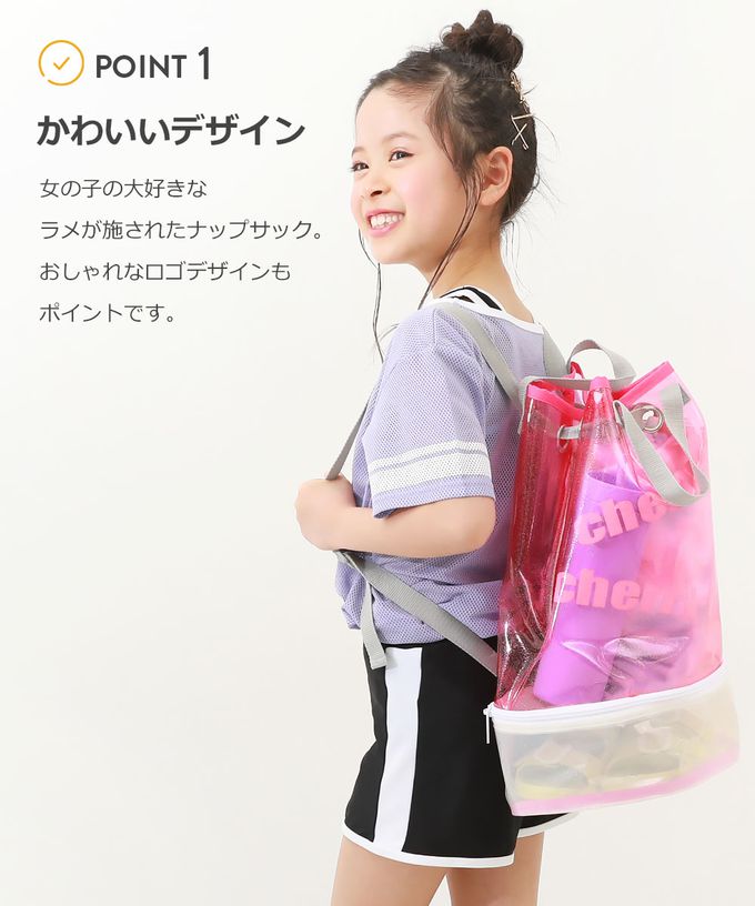 日本 devirock - 繽紛透亮防水分層便利游泳背包/水桶包-粉紅 (40x26x16.5cm)