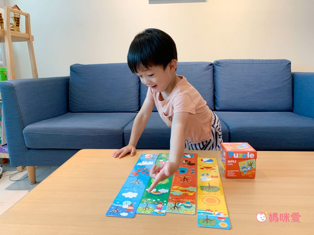 熱銷補貨到【西班牙 APLI 】初階拼圖／旅行遊戲卡／馬賽克拼貼