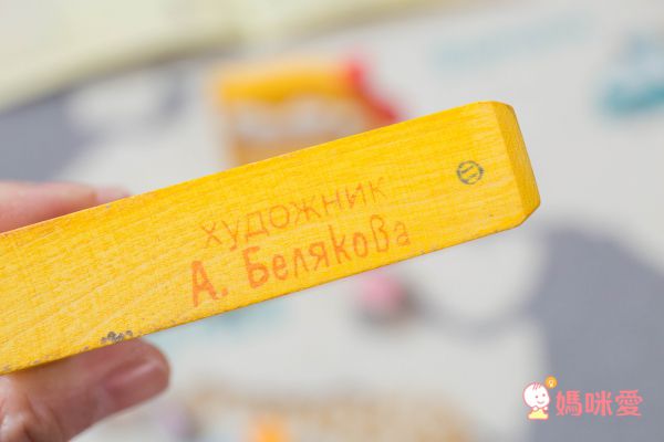 【淳木童話】質感家家酒木玩 ❤ 蒙特梭利／英語老師愛用！