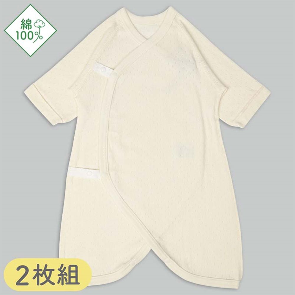 長袖蝴蝶裝2件組-點點-象牙白色 (50~60cm)