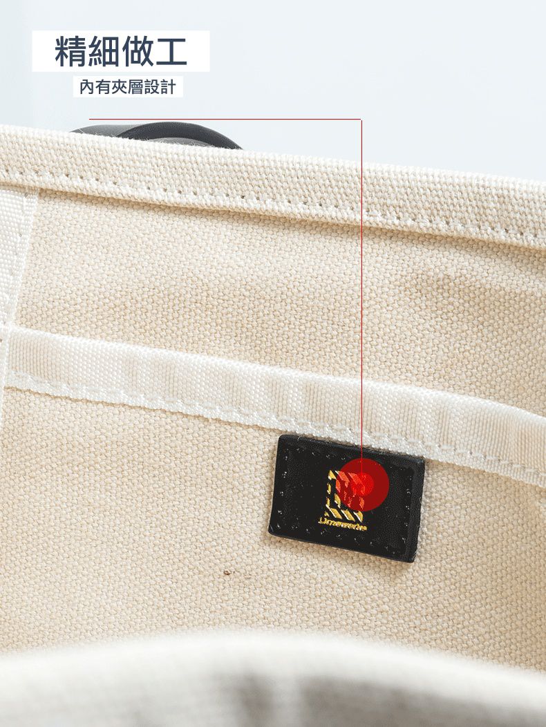 大容量單肩/手提帆布托特包-卡通米奇-米白色