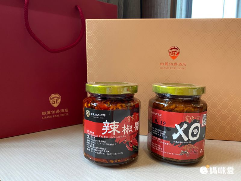 伴手禮澎湃送♡ᵕ̈ 超值四人房【雲林緻麗伯爵】住宿券